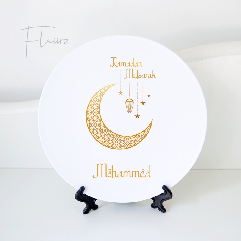 Ramadan Mubarak bord met naam
