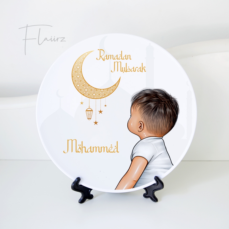 Ramadan Mubarak bord met naam baby jongen